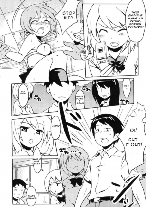 (C76) [Usagizuki (Korita)] Ijimekko vs Zenkou Seito (The Bullying Girl VS All the Students) [English] - Page 4