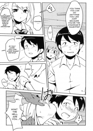 (C76) [Usagizuki (Korita)] Ijimekko vs Zenkou Seito (The Bullying Girl VS All the Students) [English] - Page 5