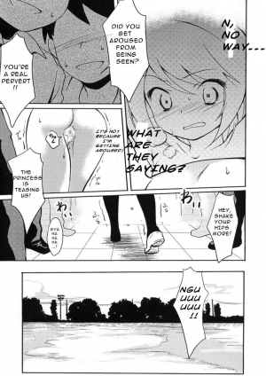 (C76) [Usagizuki (Korita)] Ijimekko vs Zenkou Seito (The Bullying Girl VS All the Students) [English] - Page 13