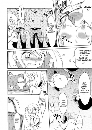 (C76) [Usagizuki (Korita)] Ijimekko vs Zenkou Seito (The Bullying Girl VS All the Students) [English] - Page 14