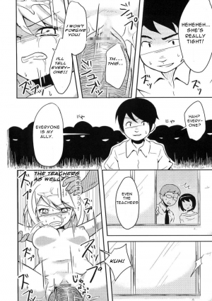 (C76) [Usagizuki (Korita)] Ijimekko vs Zenkou Seito (The Bullying Girl VS All the Students) [English] - Page 20