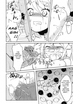 (C76) [Usagizuki (Korita)] Ijimekko vs Zenkou Seito (The Bullying Girl VS All the Students) [English] - Page 24