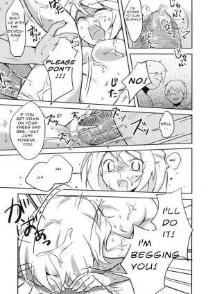 (C76) [Usagizuki (Korita)] Ijimekko vs Zenkou Seito (The Bullying Girl VS All the Students) [English] - Page 27