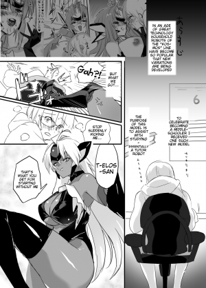 [Hotel Negresco (Negresco)] hepatica5.0 [Zoku OneShota Hen] (Xenosaga) [English] [Tigoris Translates] [Digital] - Page 3