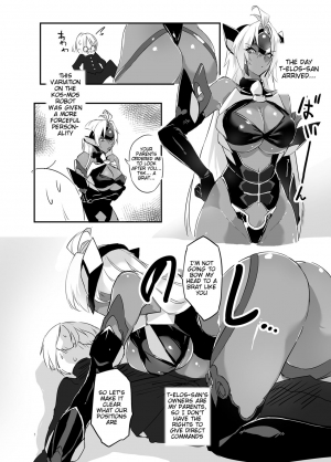 [Hotel Negresco (Negresco)] hepatica5.0 [Zoku OneShota Hen] (Xenosaga) [English] [Tigoris Translates] [Digital] - Page 4