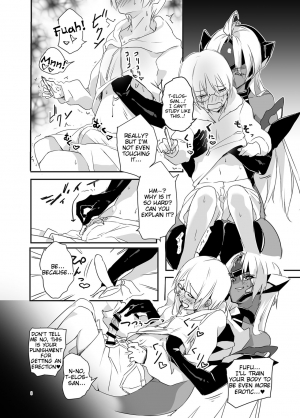 [Hotel Negresco (Negresco)] hepatica5.0 [Zoku OneShota Hen] (Xenosaga) [English] [Tigoris Translates] [Digital] - Page 6