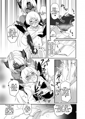 [Hotel Negresco (Negresco)] hepatica5.0 [Zoku OneShota Hen] (Xenosaga) [English] [Tigoris Translates] [Digital] - Page 7