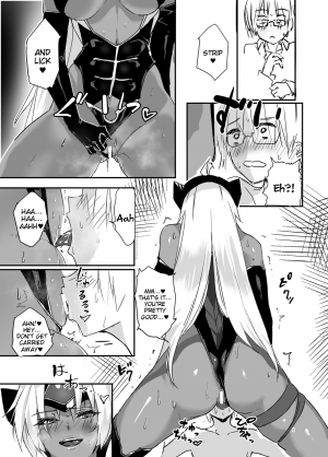 [Hotel Negresco (Negresco)] hepatica5.0 [Zoku OneShota Hen] (Xenosaga) [English] [Tigoris Translates] [Digital] - Page 15