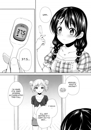 (COMIC1☆8) [Sugar*Berry*Syrup (Kuroe)] Tadokoro-chan Shintai Kensa (Shokugeki no Soma) [English] [Gagak_Black] - Page 5