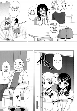 (COMIC1☆8) [Sugar*Berry*Syrup (Kuroe)] Tadokoro-chan Shintai Kensa (Shokugeki no Soma) [English] [Gagak_Black] - Page 7