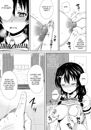 (COMIC1☆8) [Sugar*Berry*Syrup (Kuroe)] Tadokoro-chan Shintai Kensa (Shokugeki no Soma) [English] [Gagak_Black] - Page 11