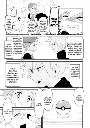 [Kemeo] Unfair [Pokémon] - Page 16