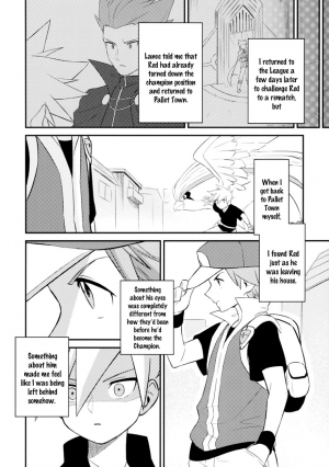 [Kemeo] Unfair [Pokémon] - Page 25