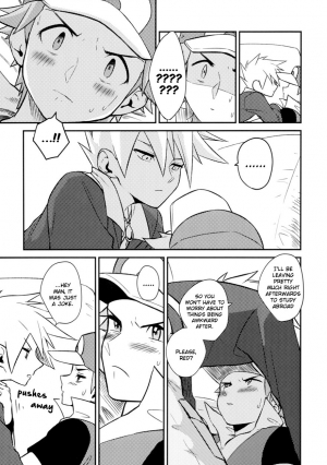 [Kemeo] Unfair [Pokémon] - Page 44