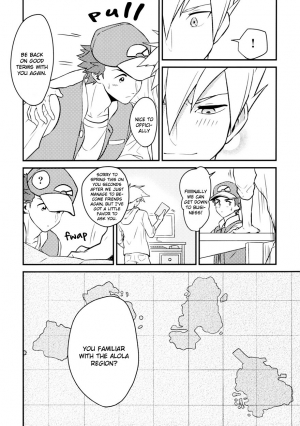 [Kemeo] Unfair [Pokémon] - Page 71