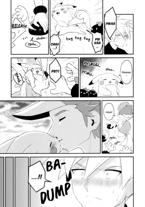 [Kemeo] Unfair [Pokémon] - Page 80