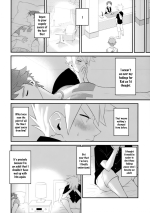 [Kemeo] Unfair [Pokémon] - Page 81