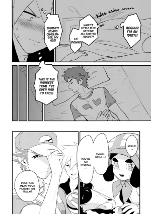 [Kemeo] Unfair [Pokémon] - Page 83