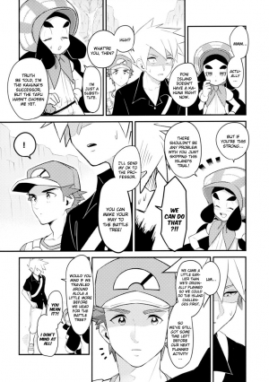 [Kemeo] Unfair [Pokémon] - Page 84