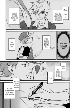 [Kemeo] Unfair [Pokémon] - Page 118