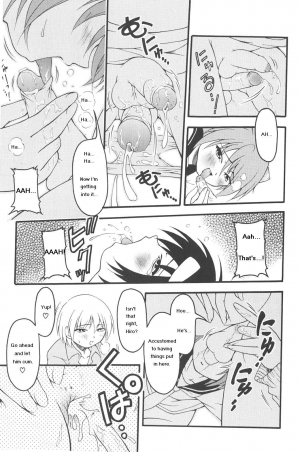 [Kagechin] Fox God and Us - Part One (Shounen Shikou 20) [English] - Page 10