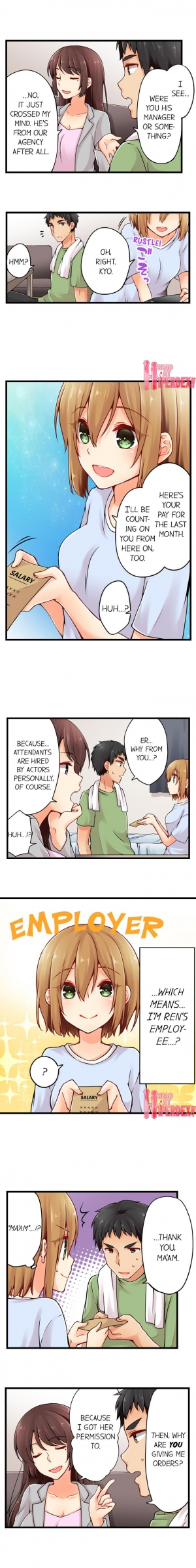 [Norito Asaduki] Ren Arisugawa Is Actually A Girl (Ch.1-81) [English] - Page 455