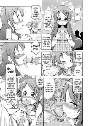[Satsuki Itsuka] Iki Mono Gakari Zenpen (Byuu Byuu Bitch) [English] {Kamikakushi} - Page 6