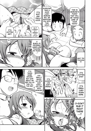[Satsuki Itsuka] Iki Mono Gakari Zenpen (Byuu Byuu Bitch) [English] {Kamikakushi} - Page 8