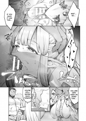 [Hiroya] Himono Elf, Kozukuri o Suru. -after- (COMIC Unreal 2020-02 Vol. 83) [English] [Digital] - Page 4