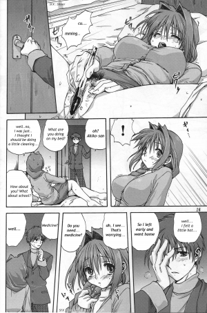 (C72) [Mitarashi Club (Mitarashi Kousei)] Akiko-san to Issho (Kanon) [English] [Shounen no Yorokobi] - Page 16