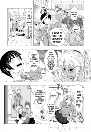 [Shinozuka Yuuji] Kick or Sex? (Hitozuma Life) [English] [desudesu] - Page 7