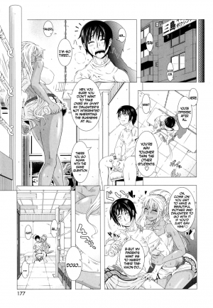 [Shinozuka Yuuji] Kick or Sex? (Hitozuma Life) [English] [desudesu] - Page 8