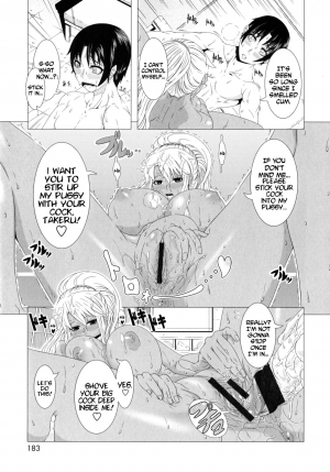 [Shinozuka Yuuji] Kick or Sex? (Hitozuma Life) [English] [desudesu] - Page 14