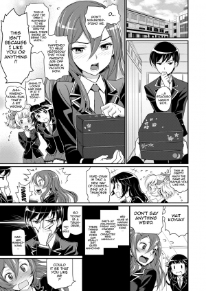  [Miyabi] Junjou Shoujo Et Cetera - Pure-hearted Girl Et Cetera [English] {doujin-moe.us} [Digital]  - Page 8