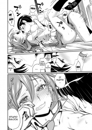  [Miyabi] Junjou Shoujo Et Cetera - Pure-hearted Girl Et Cetera [English] {doujin-moe.us} [Digital]  - Page 21