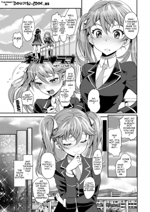  [Miyabi] Junjou Shoujo Et Cetera - Pure-hearted Girl Et Cetera [English] {doujin-moe.us} [Digital]  - Page 48