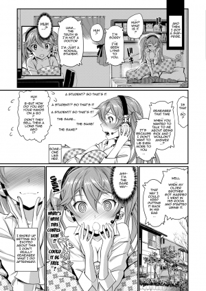  [Miyabi] Junjou Shoujo Et Cetera - Pure-hearted Girl Et Cetera [English] {doujin-moe.us} [Digital]  - Page 64