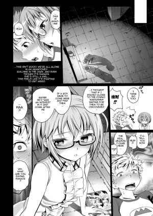  [Miyabi] Junjou Shoujo Et Cetera - Pure-hearted Girl Et Cetera [English] {doujin-moe.us} [Digital]  - Page 73