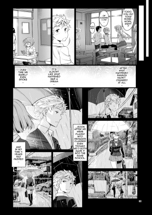  [Miyabi] Junjou Shoujo Et Cetera - Pure-hearted Girl Et Cetera [English] {doujin-moe.us} [Digital]  - Page 81