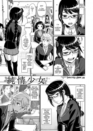  [Miyabi] Junjou Shoujo Et Cetera - Pure-hearted Girl Et Cetera [English] {doujin-moe.us} [Digital]  - Page 92