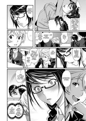  [Miyabi] Junjou Shoujo Et Cetera - Pure-hearted Girl Et Cetera [English] {doujin-moe.us} [Digital]  - Page 93