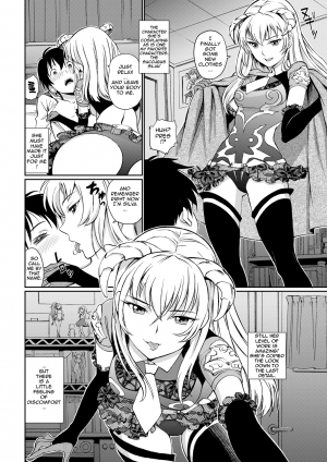  [Miyabi] Junjou Shoujo Et Cetera - Pure-hearted Girl Et Cetera [English] {doujin-moe.us} [Digital]  - Page 111