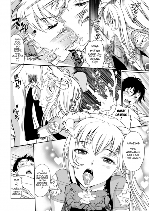  [Miyabi] Junjou Shoujo Et Cetera - Pure-hearted Girl Et Cetera [English] {doujin-moe.us} [Digital]  - Page 113