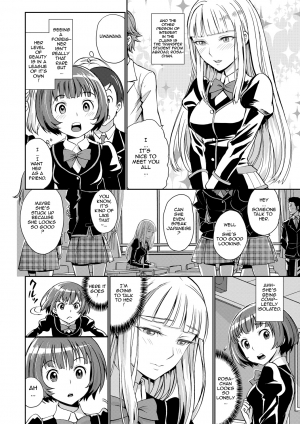  [Miyabi] Junjou Shoujo Et Cetera - Pure-hearted Girl Et Cetera [English] {doujin-moe.us} [Digital]  - Page 175