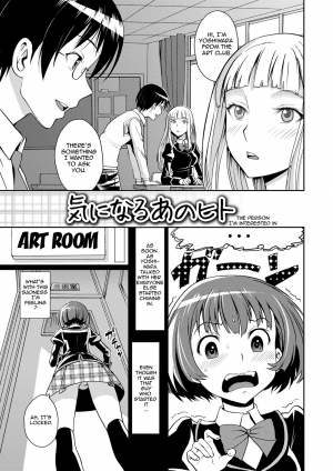  [Miyabi] Junjou Shoujo Et Cetera - Pure-hearted Girl Et Cetera [English] {doujin-moe.us} [Digital]  - Page 176