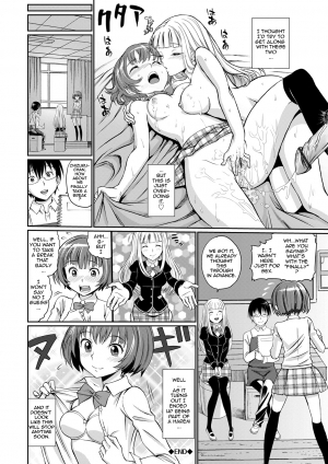  [Miyabi] Junjou Shoujo Et Cetera - Pure-hearted Girl Et Cetera [English] {doujin-moe.us} [Digital]  - Page 191