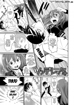  [Miyabi] Junjou Shoujo Et Cetera - Pure-hearted Girl Et Cetera [English] {doujin-moe.us} [Digital]  - Page 192