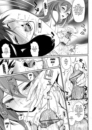  [Miyabi] Junjou Shoujo Et Cetera - Pure-hearted Girl Et Cetera [English] {doujin-moe.us} [Digital]  - Page 194