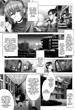 [Oobayashi Mori] Kotoko wa Isshou Yokkyuu Fuman | Kotoko's Lifelong Sexual Frustration (ANGEL Club 2015-03) [English] [Brolen+drozetta] - Page 8