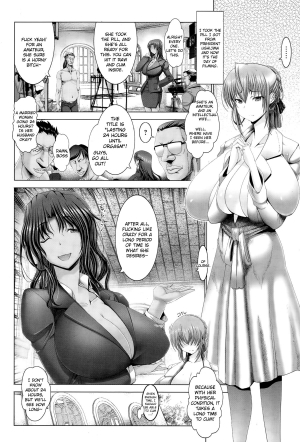 [Oobayashi Mori] Kotoko wa Isshou Yokkyuu Fuman | Kotoko's Lifelong Sexual Frustration (ANGEL Club 2015-03) [English] [Brolen+drozetta] - Page 15